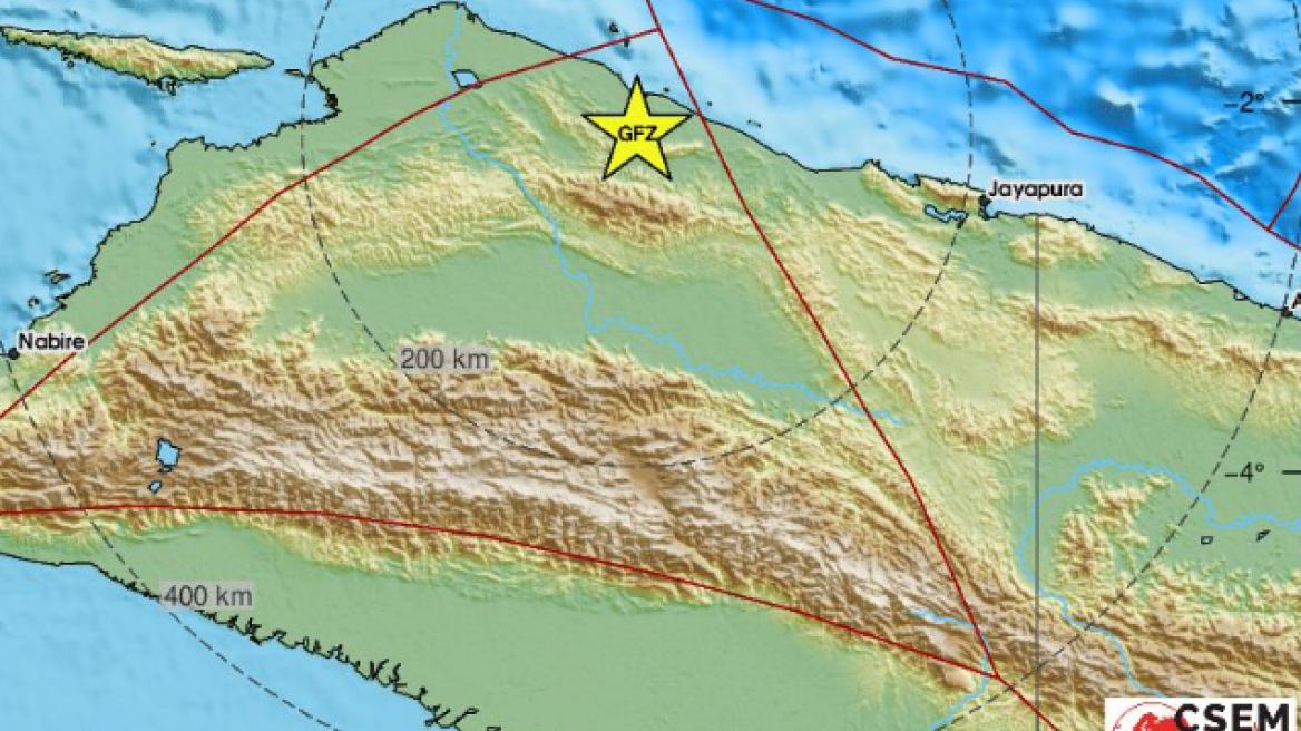 Σεισμός 6,5 Ρίχτερ στην Ινδονησιακή Παπούα

