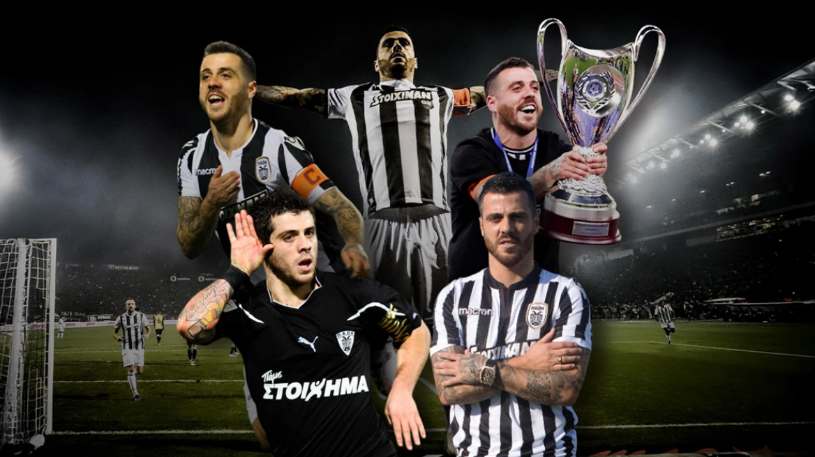 Βίντεο: Το ντοκιμαντέρ της ΠΑΕ ΠΑΟΚ για τον εμβληματικό Αντρέ Βιεϊρίνια 