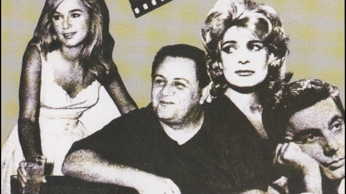 Μάνος Χατζιδάκις: Μαραθώνιος ταινιών που σφράγισε με τις μελωδίες του στο Μέγαρο Μουσικής Αθηνών