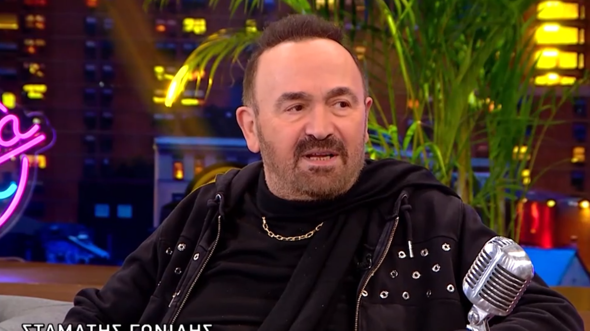 Σταμάτης Γονίδης: Η ζωή που άλλαξε με την τελευταία κόρη του, το όνειρο με τον Χριστό και το «Όλα σ΄αγαπάνε» που τον... ξεσκύλιασε