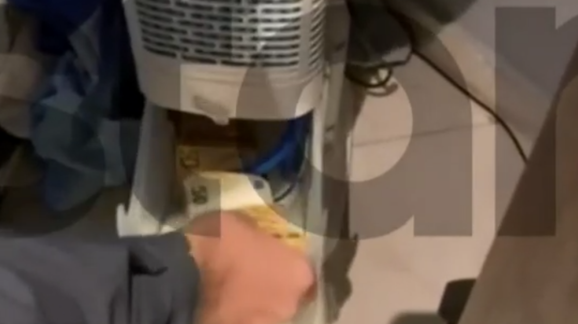 Έκρυβε κοκαΐνη, χάπια ecstasy και 6.100 ευρώ σε τάπερ και αφυγραντήρα - Συνελήφθη 46χρονος στην Αθήνα