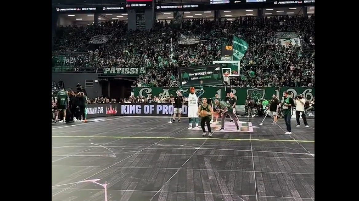 Φίλαθλος του Παναθηναϊκού σκόραρε από το κέντρο του γηπέδου και κέρδισε 3.000 ευρώ - Δείτε βίντεο