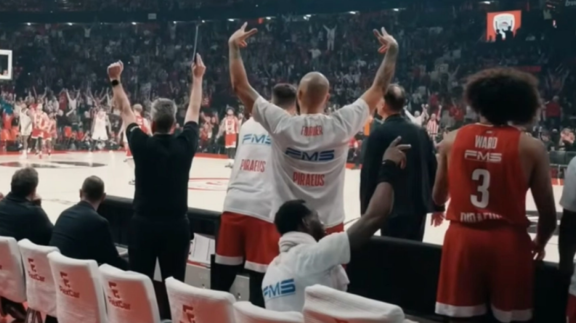 Ολυμπιακος: «Μια ομάδα που αρνήθηκε να χάσει» - Το βίντεο της ΚΑΕ για την νίκη επί της Παρτιζάν