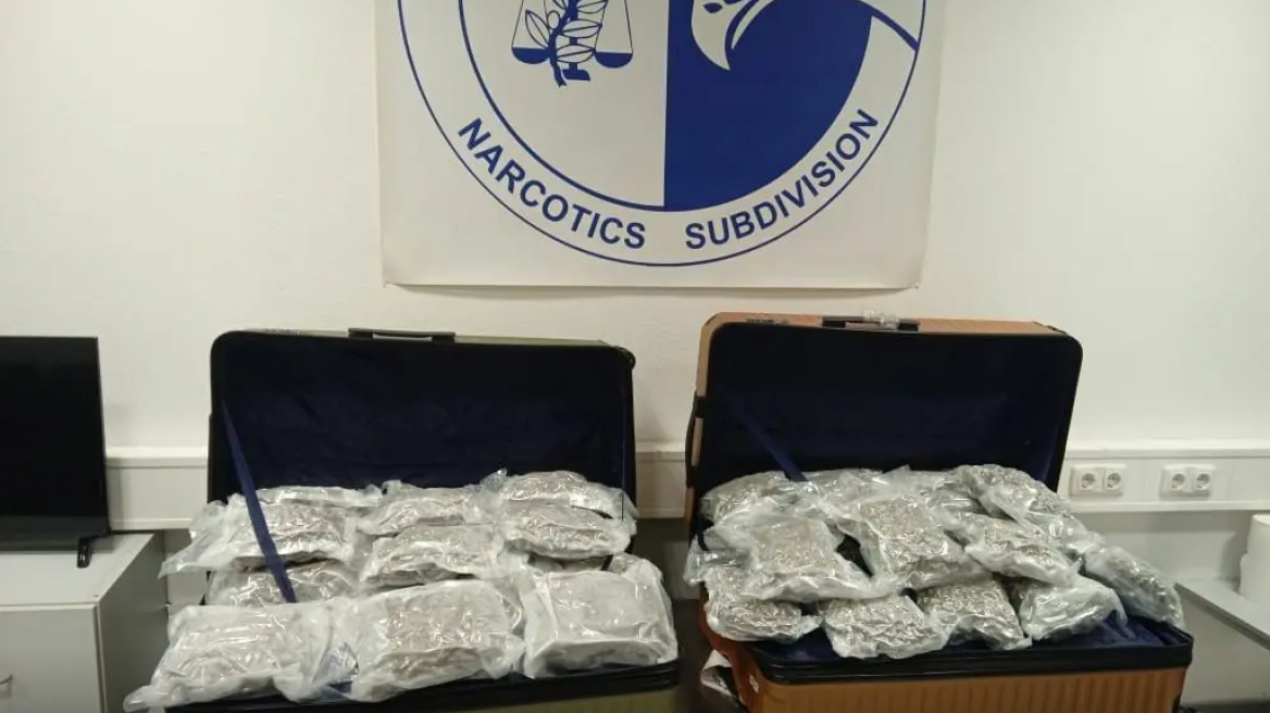 Βρέθηκαν με 44 κιλά κάνναβη στο αεροδρόμιο Ελευθέριος Βενιζέλος, δύο συλλήψεις - Δείτε φωτογραφίες