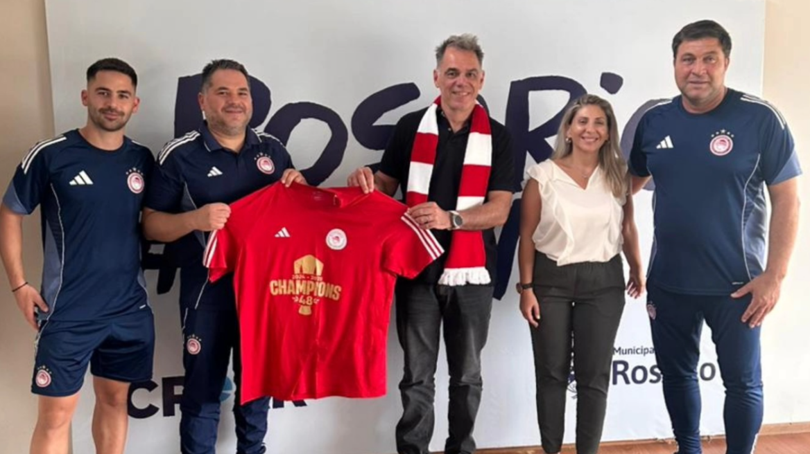 Ολυμπιακός: Στο Ροσάριο της Αργεντινής οι «ερυθρόλευκοι» 