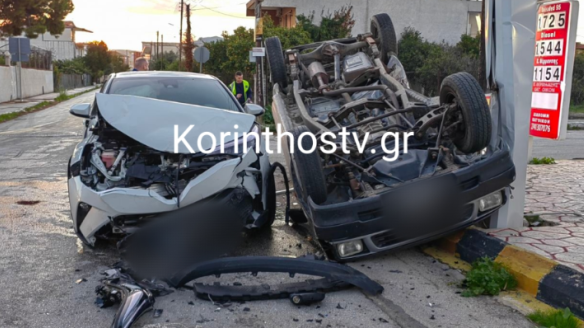 Τροχαίο στο Ζευγολατιό: ΙΧ συγκρούστηκε με αγροτικό που ανετράπη - Δείτε βίντεο και φωτογραφίες