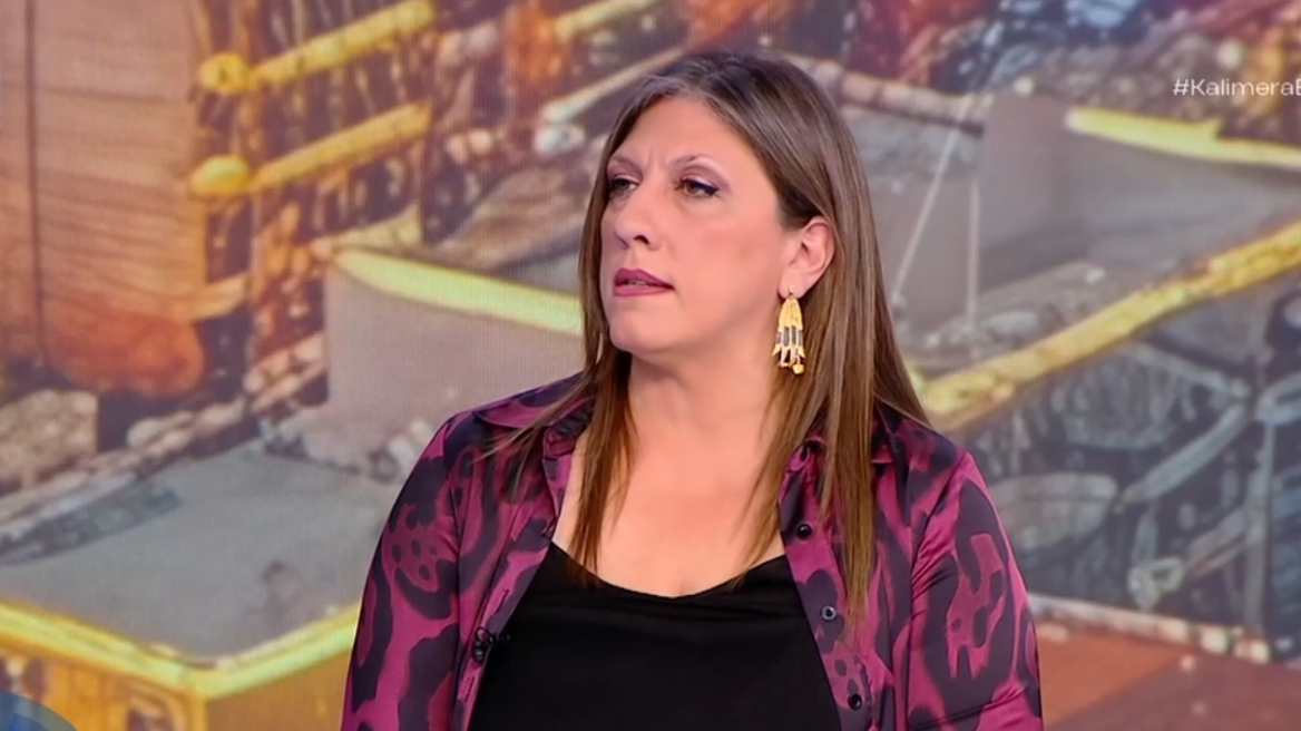 Κωνσταντοπούλου: Πήρα το βιβλίο Τσίπρα για να δω τι γράφει για το Μάτι, είναι εξοργιστικό το απόσπασμα