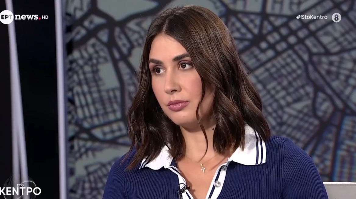 Κρεμλίδου: Με εκβίασαν με φωτογραφίες που είχα μοιραστεί με συντρόφους μου ανήλικη - Τι μου είπε η μητέρα μου