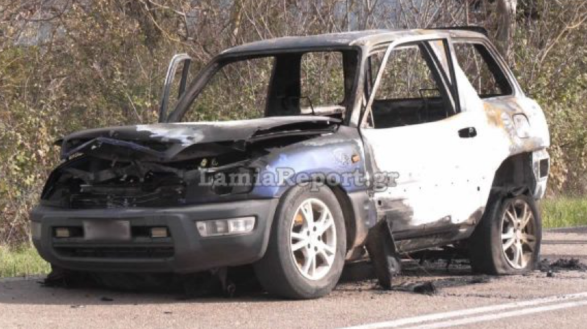 Φωκίδα: «Θα πάω στους αγγέλους»  τα ανατριχιαστικά τελευταία λόγια του 73χρονου που κάηκε μέσα στο αυτοκίνητό του