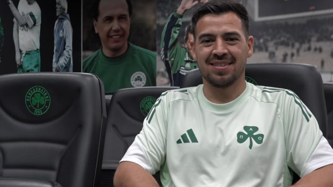 Λούκας Τσάβες για τη μεταγραφή του στον Παναθηναϊκό: Γνωρίζω καλά που ήρθα και θα κάνω τα πάντα για να πετύχω, βίντεο 