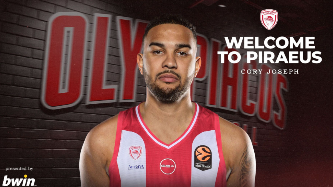 Σπουδαία κίνηση για το μπάσκετ του Ολυμπιακού: Ανακοίνωσε τον NBAer Κόρι Τζόσεφ, βίντεο 