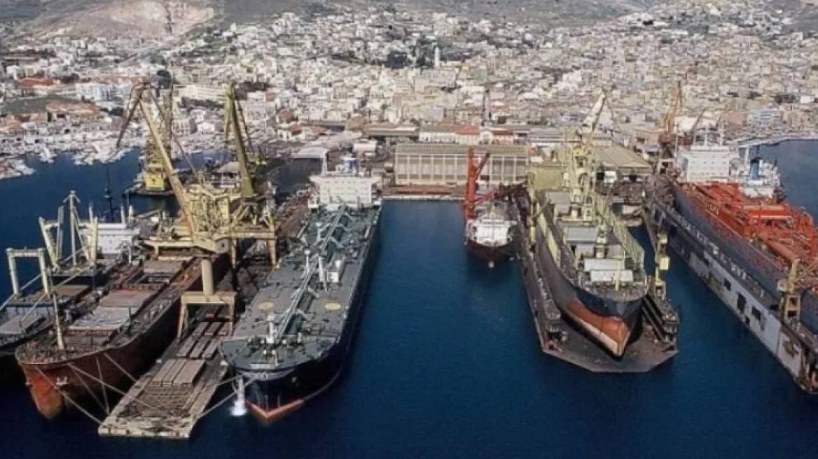 ONEX: Δημιουργεί hub αναβάθμισης και συντήρησης τροχαίου υλικού στα ναυπηγεία Ελευσίνας