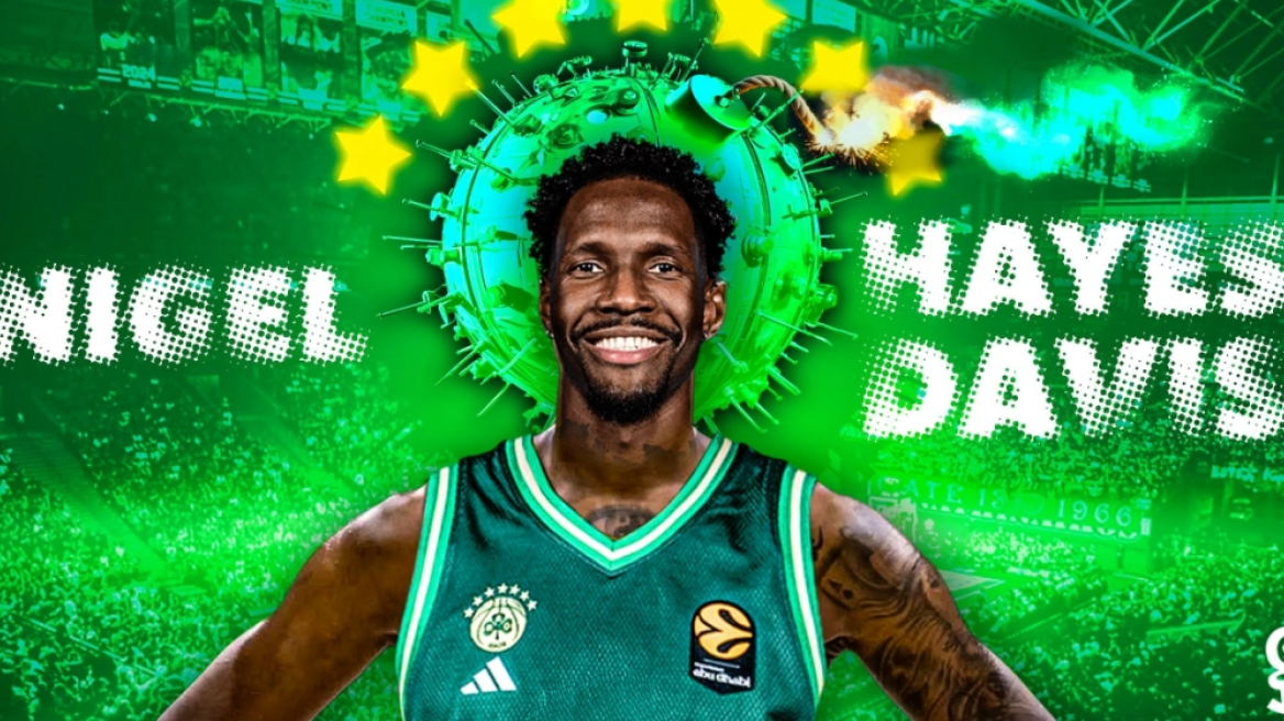 Στην Αθήνα ο Νάιτζελ Χέιζ-Ντέιβις και... φορτσάρει για το Final 8 του Κυπέλλου Ελλάδας