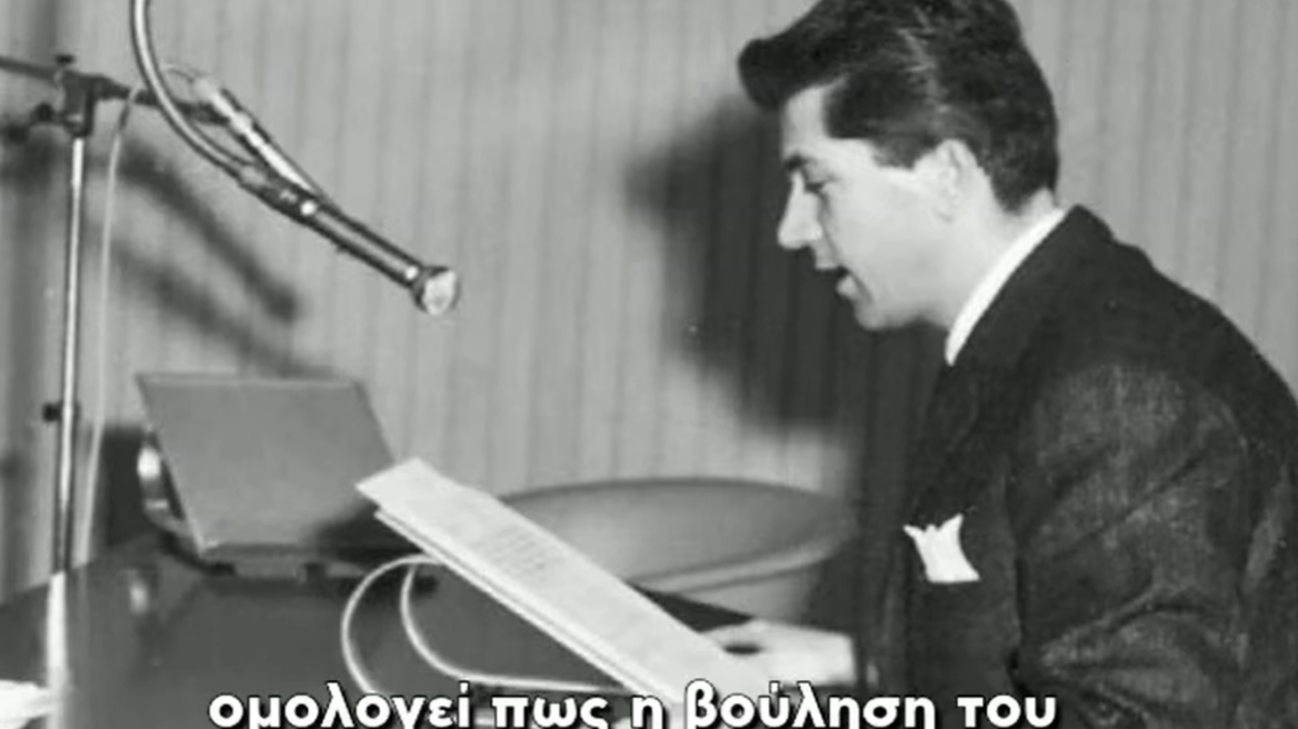 Μπακογιάννης για το λουκέτο στην ελληνική υπηρεσία της DW: Ήταν γέφυρα με την πατρίδα, ήταν η φωνή του πατέρα μου