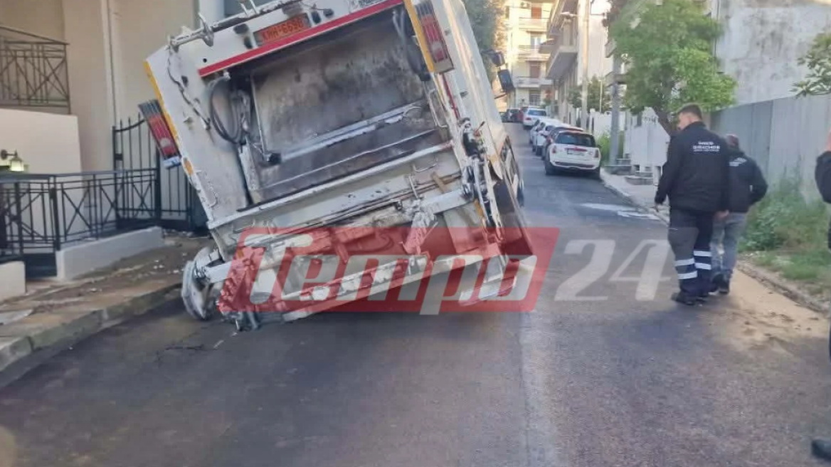 Απορριμματοφόρο βούλιαξε σε δρόμο στην Πάτρα, τραυματίστηκε ένας εργαζόμενος