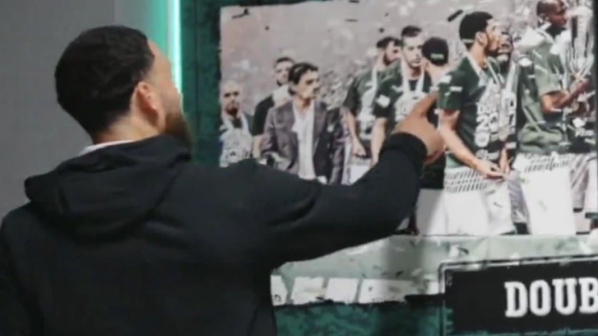 Ο Μάικ Τζέιμς βρήκε τον εαυτό του σε τοιχογραφία στο ΟΑΚΑ, βίντεο 