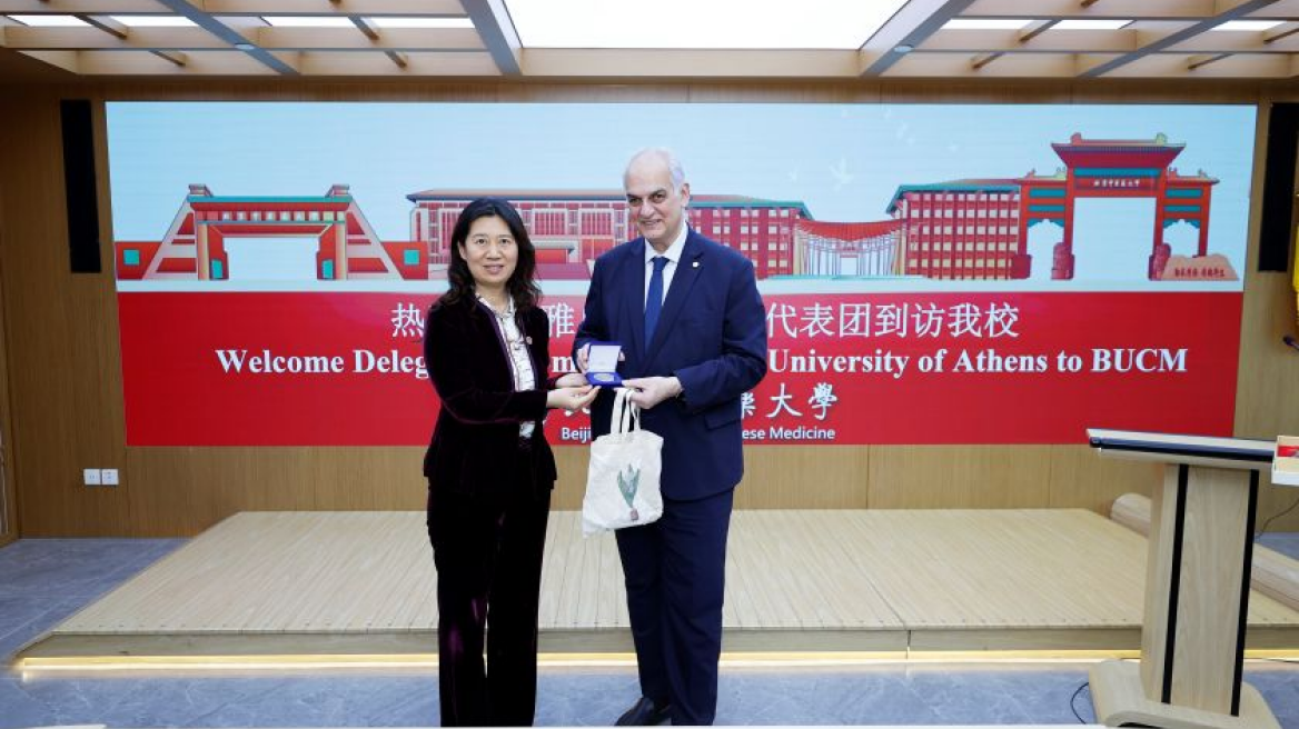 Το Γεωπονικό Πανεπιστήμιο Αθηνών φτάνει στην Κίνα 