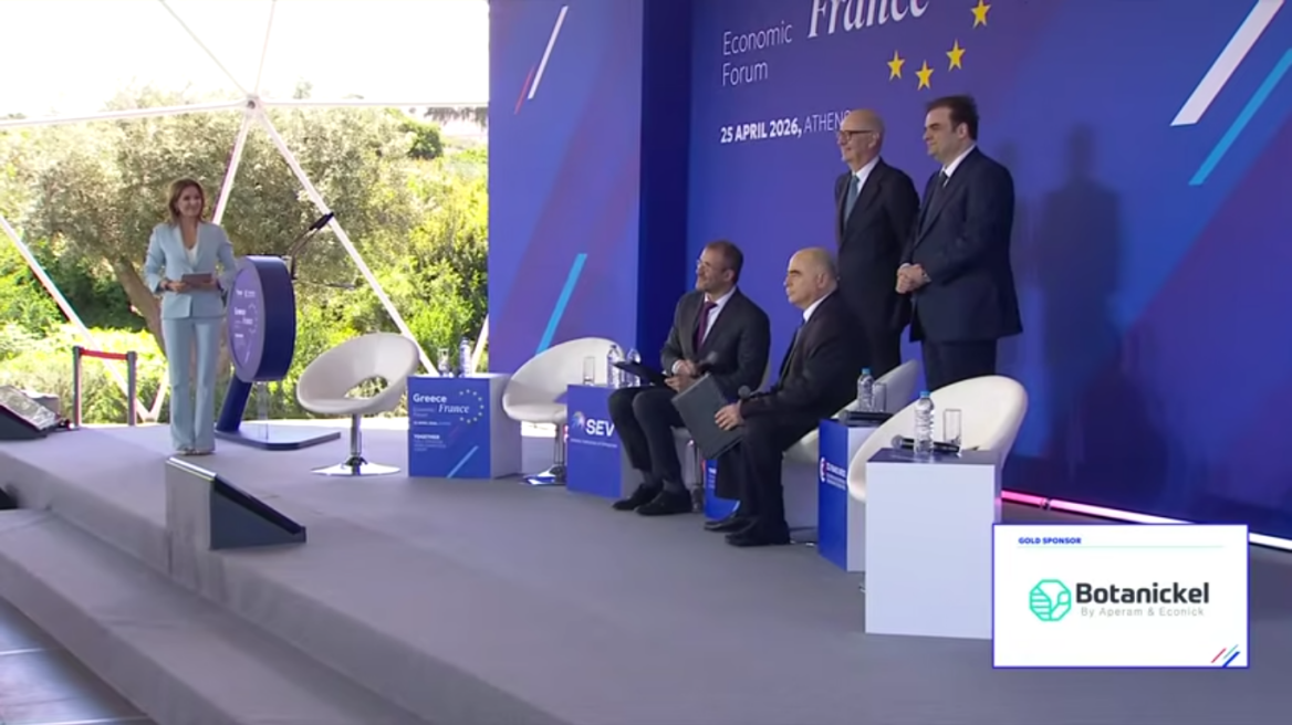 Ελληνογαλλικό deal 215 εκατ. για 7 αιολικά στην Αταλάντη: Η Akuo μπαίνει στο project των Jasper Energy και AirEnergy