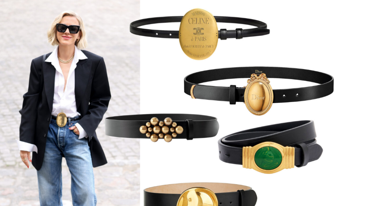 Ζώνες με εντυπωσιακές αγκράφες: Το styling trick των πιο κομψών εμφανίσεων της σεζόν
