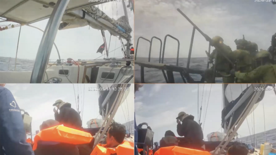 Global Sumud Flotilla: Αντιδράσεις από συγγενείς και φορείς για τους ακτιβιστές που κρατούνται από το Ισραήλ
