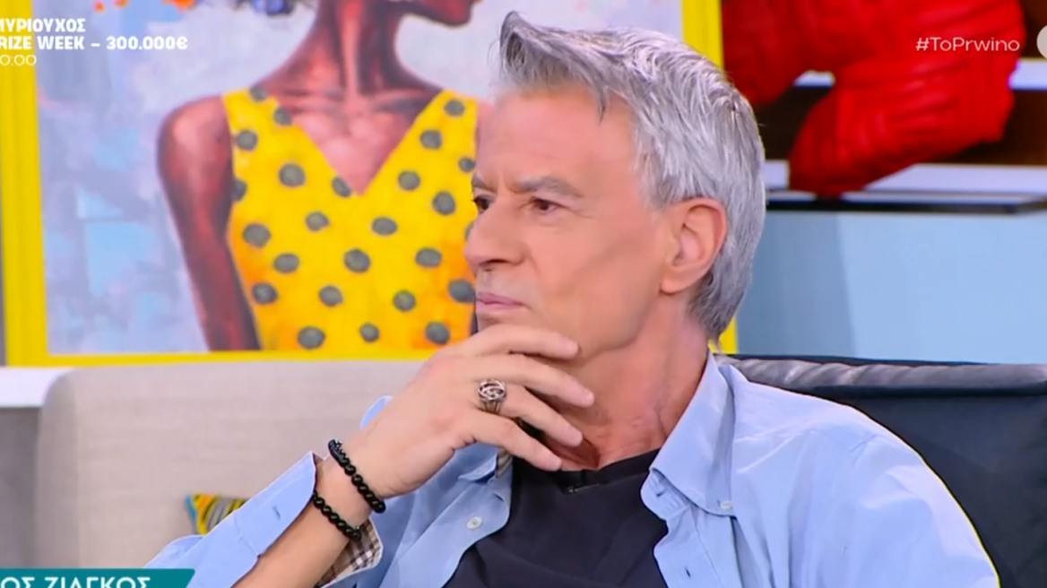 Νίκος Ζιάγκος: Η Καρυστιανού με γνώριζε, «βρε δεν τον ξέρεις» είπε στον Σιουρδάκη που τραβούσε το βίντεο