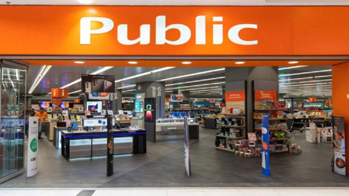 Οι εκδηλώσεις Ιουνίου στα Public