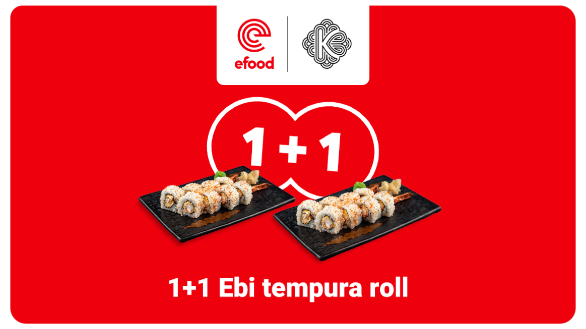 Το sushi deal του efood που αξίζει να μοιραστείς