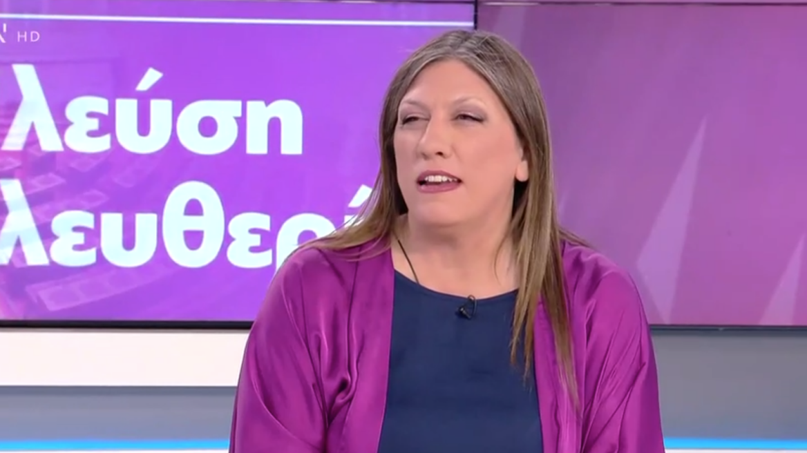 Κωνσταντοπούλου: Στο Μάτι ο Τσίπρας έδειξε ότι είναι βαρύτατα ανήθικος και αδίστακτος, ο λαός δεν πρέπει να εμπιστευτεί την τύχη του σε τέτοιο πρόσωπο