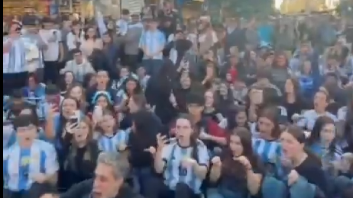 Οι Αργεντίνοι αντέγραψαν τον πανηγυρισμό των Νορβηγών κάνοντας κουπί στο δρόμο, δείτε βίντεο 