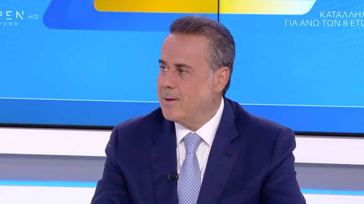 Παπασταύρου: Ψήφος εμπιστοσύνης η είσοδος της Meridiam για το καλώδιο Ελλάδας-Κύπρου, δεν αποδεχόμαστε οποιεσδήποτε απειλές για το έργο