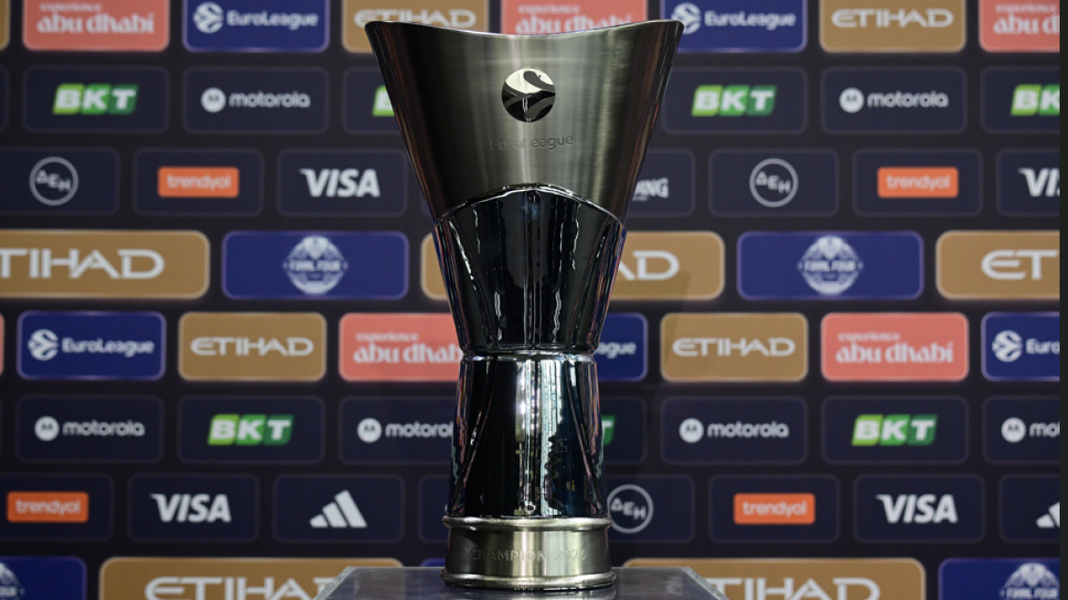 Αυξάνονται σε 24 οι ομάδες της Euroleague από τη σεζόν 2027-28, σε συζητήσεις ο ΠΑΟΚ και ο Άρης