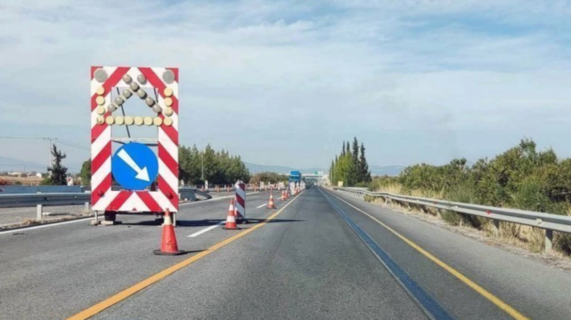 Κυκλοφοριακές ρυθμίσεις στον αυτοκινητόδρομο Αθήνα - Θεσσαλονίκη - Εύζωνοι από αύριο, δείτε τις ώρες