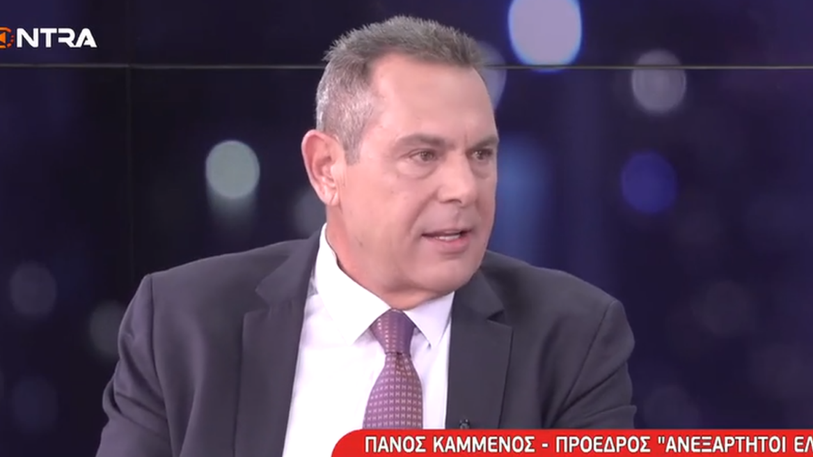 Καμμένος για Τσίπρα: Είπα στον Τραμπ ότι οι συμφωνίες κλείνουν ευκολότερα με αριστερό πρωθυπουργό και πέρασαν όντως με μαλακό τρόπο