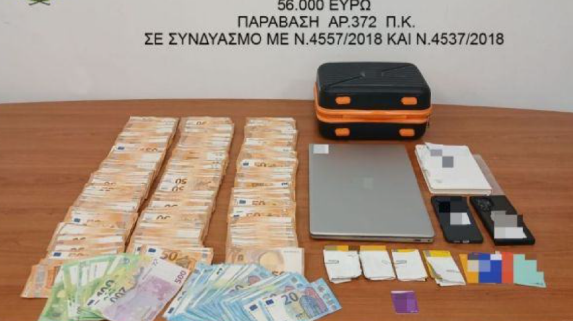 Πακιστανός συνελήφθη στο Ηράκλειο γιατί είχε κρυμμένα €56.000 στο αυτοκίνητό του, σχηματίστηκε δικογραφία για κλοπή