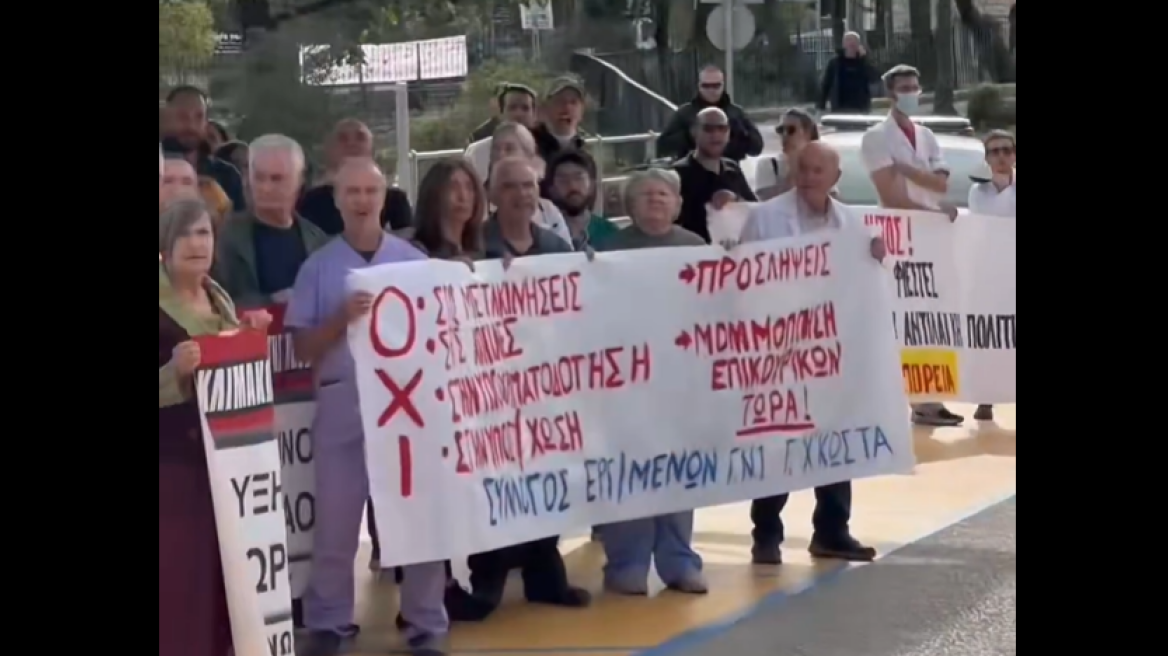 Ο Γεωργιάδης τρολάρει τη «συμμορία της μιζέριας» για την επίσκεψή του στα Ιωάννινα: Η επανάσταση στην Ελλάδα γίνεται μόνο εντός ωραρίου