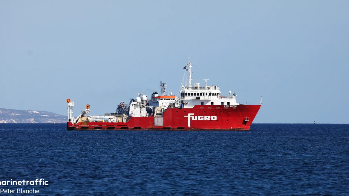 Με αντί-navtex απαντά η Αθήνα στην τουρκική κινητικότητα για τις γεωφυσικές έρευνες από το KOBI RUEGG