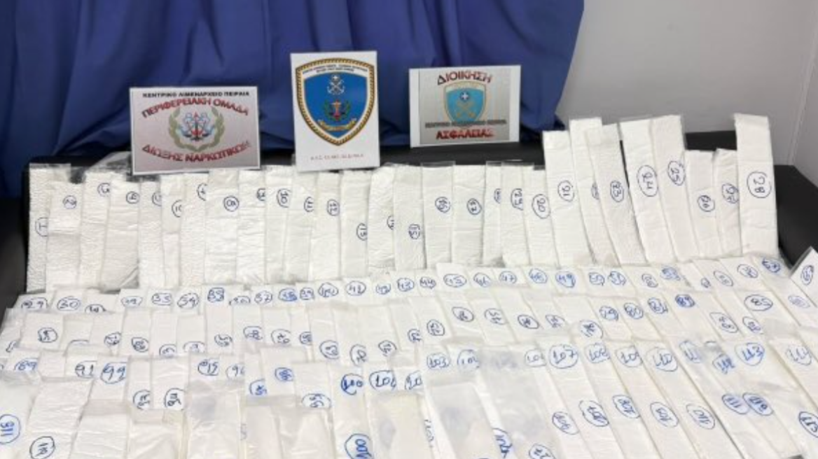 Πάνω από 18 κιλά κοκαΐνης κατασχέθηκαν στο λιμάνι του Λαυρίου, συνελήφθη 43χρονος
