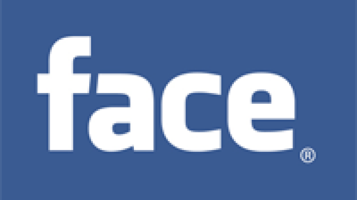 To Facebook αγοράζει τη λέξη «Face»