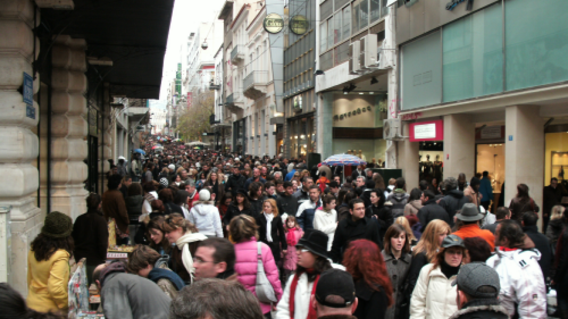 Τελικά, χρωστάμε λιγότερα από ...300 δισ. ευρώ!