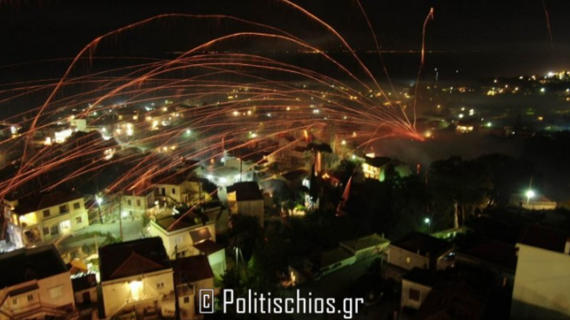 Εντυπωσιακά πλάνα από τον ρουκετοπόλεμο στη Χίο - Δείτε βίντεο και φωτογραφίες 