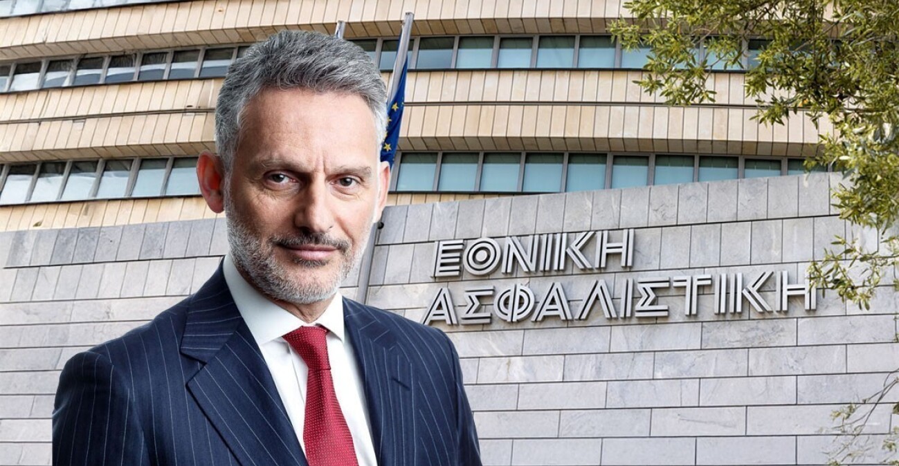 Εθνική Ασφαλιστική: Το σχέδιο για το μεγάλο comeback