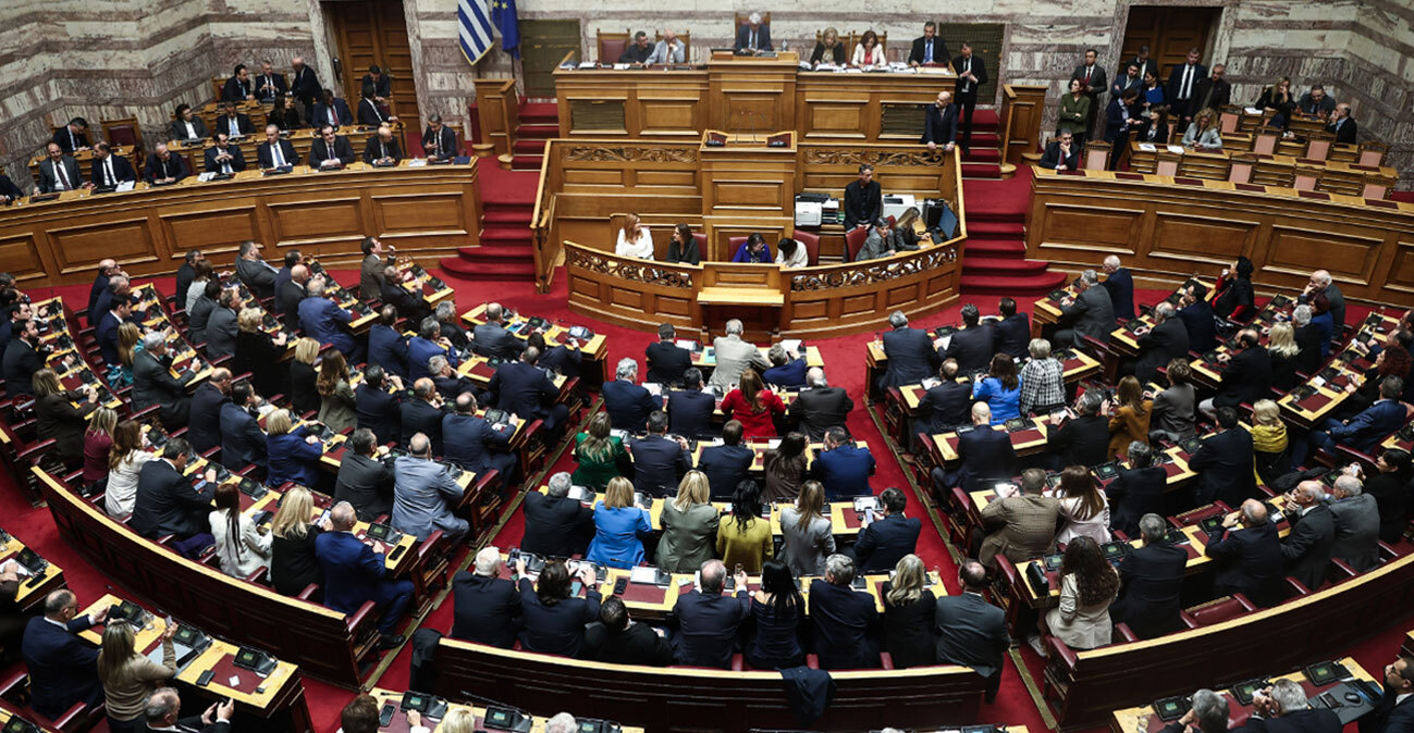 Με ευρύτατη πλειοψηφία το «ναι» στην άρση της ασυλίας των 13 βουλευτών της ΝΔ για ΟΠΕΚΕΠΕ 
