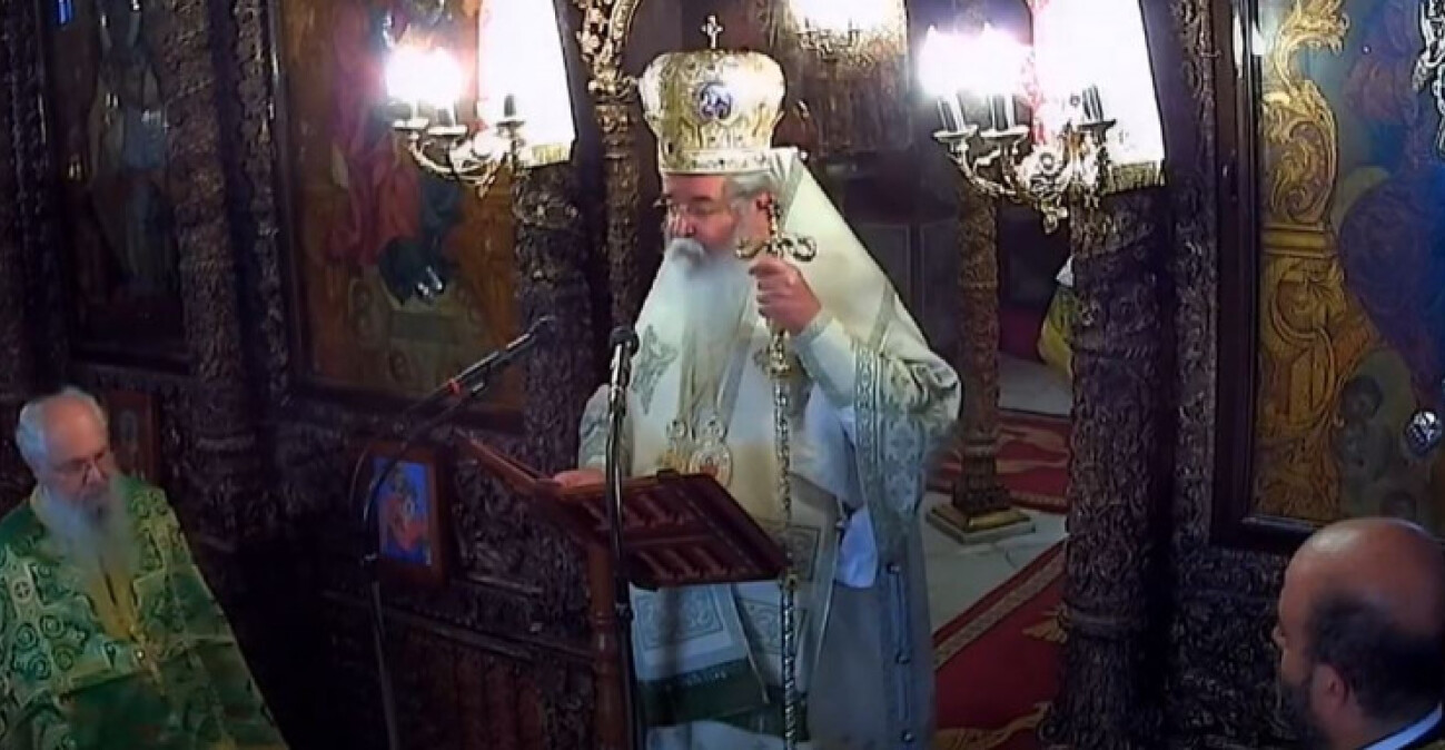 Κήρυγμα του Μητροπολίτη Κοζάνης: Όλοι κυκλοφορούν με ένα σκυλί πια, εκεί κατήντησε η Ελλάδα - Τι είπε για τα κορίτσια που «κυκλοφορούν ημίγυμνα»