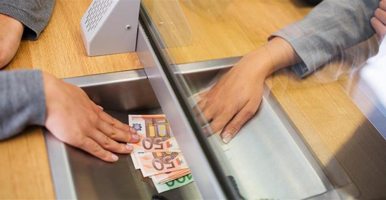 Επιτροπή Ανταγωνισμού: Οι στρεβλώσεις που διατηρούν χαμηλά τα επιτόκια καταθέσεων