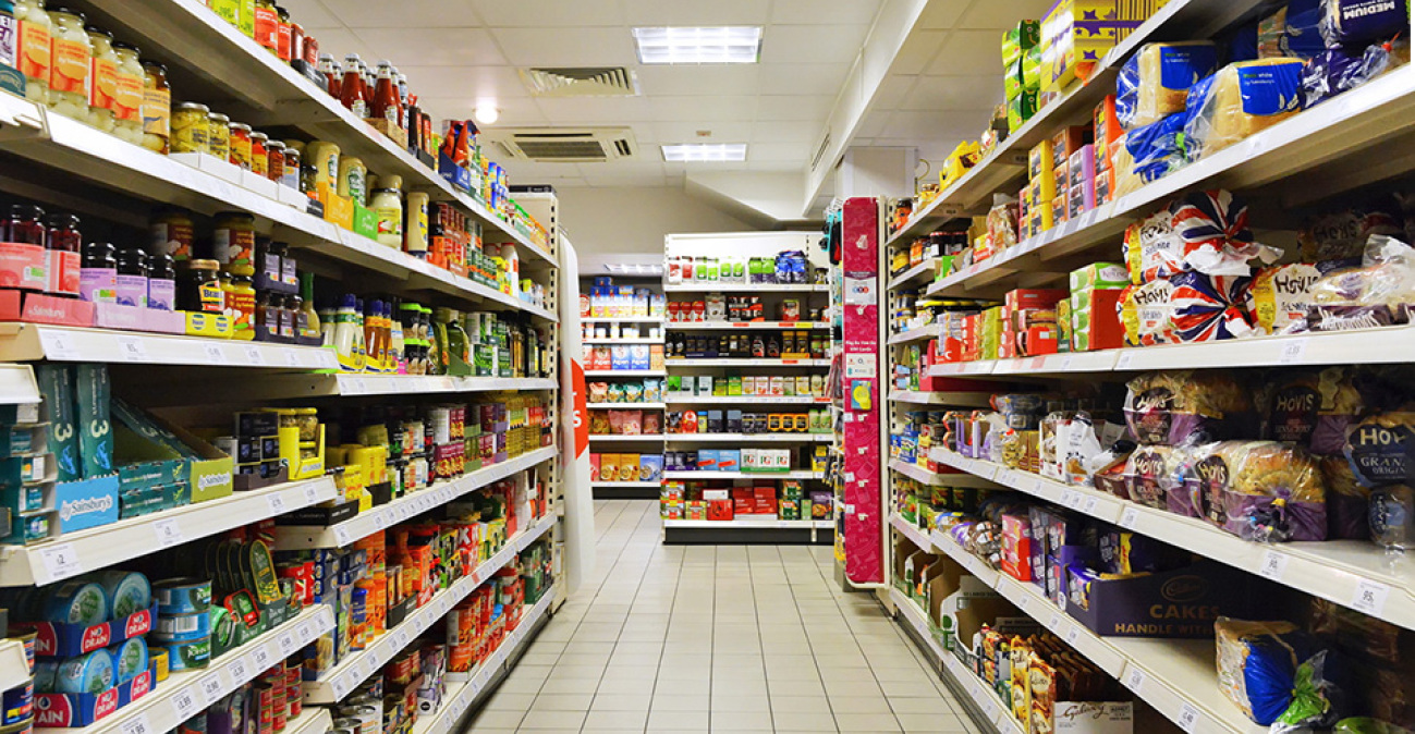 ΙΕΛΚΑ: Στο 1,06% ο πληθωρισμός στα σουπερμάρκετ στο κλείσιμο του 2025