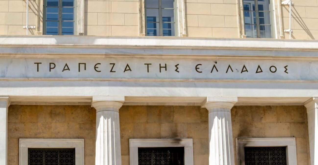 ΤτΕ: Ξεπέρασαν τα 23 δισ. οι ταξιδιωτικές εισπράξεις στο 11μηνο
