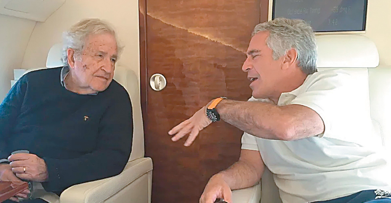 Φάκελοι Επστάιν: Η αλήθεια σε δόσεις από τον Κλίντον μέχρι τον Τσόμσκι, πάνω από 1.000.000 νέα έγγραφα, ποιος ήθελε να τα αποκρύψει και γιατί