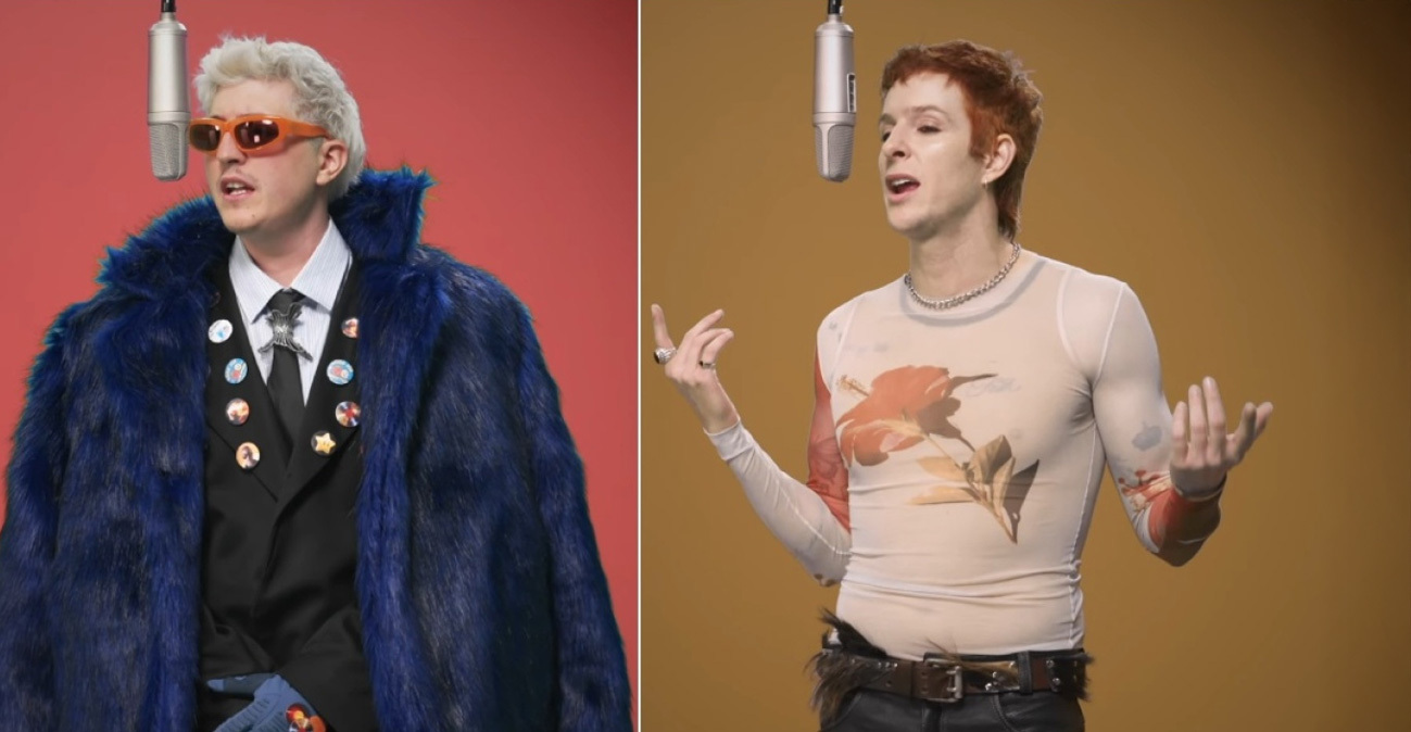 Eurovision 2026: Αυτά είναι τα υποψήφια τραγούδια του δεύτερου ελληνικού ημιτελικού