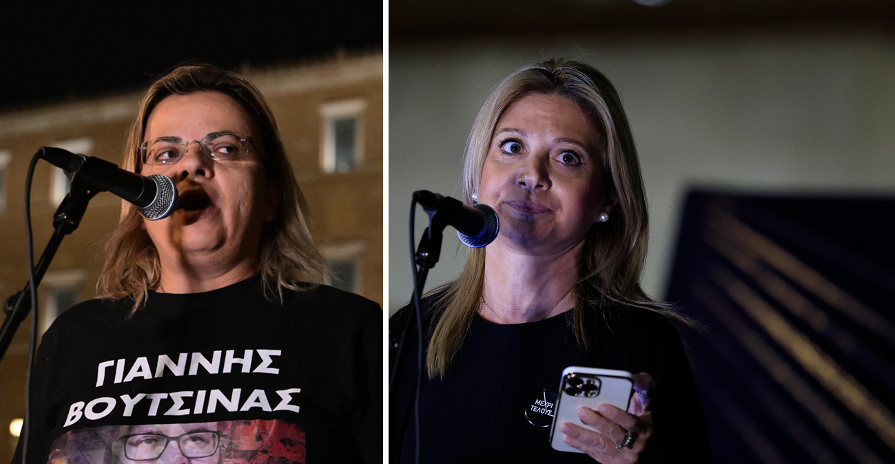 Κατερίνα Βουτσινά κατά Καρυστιανού για το σποτ των Τεμπών: Σας απαγορεύω να αναφερθείτε ξανά στον αδελφό μου, είστε πολιτικός 