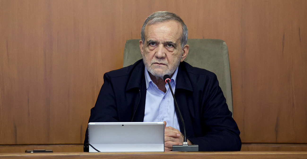 Πεζεσκιάν: «Είμαστε έτοιμοι να τελειώσουμε τον πόλεμο, αλλά θέλουμε εγγυήσεις» λέει ο πρόεδρος του Ιράν